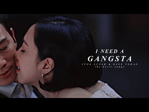 i need a gangsta. | jung sunah & kang yohan