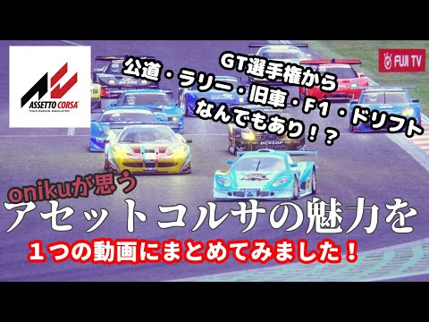 youtube用・法人・個人用動画編集致します