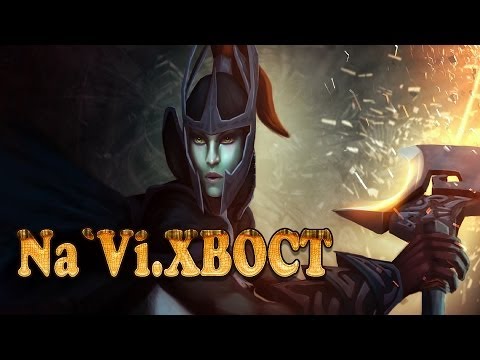 Dota 2 Na`Vi.XBOCT plays Phantom Assassin