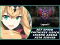 307 SPEED FAITHLESS LIDICA | EPIC SEVEN LEGEND ARENA