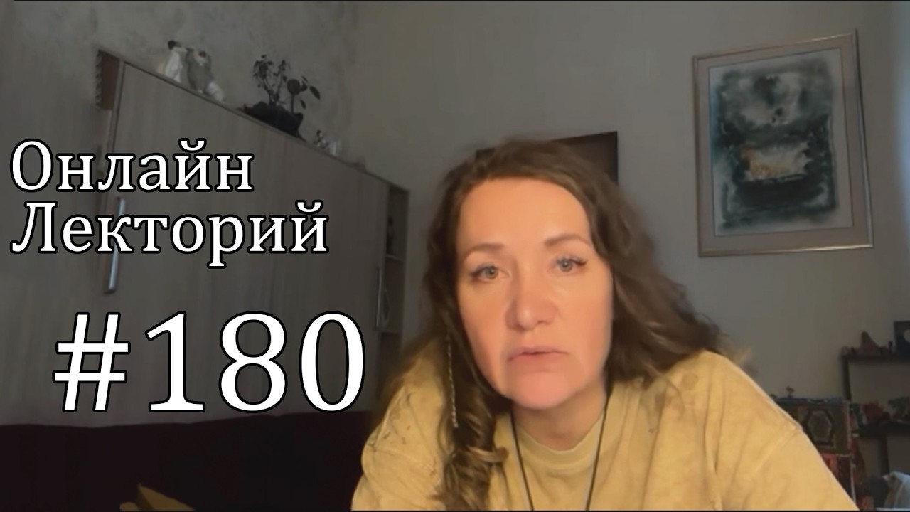 Ритуал, который не работает: обсессивность как форма мышления кино