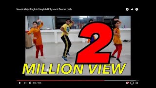 Navrai Majhi English Vinglish Bollywood Dance  | wedding / sangeet special  | kunal DFS