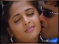 Anushka Shetty Latest Video Anushka Shetty Hot Scenes Photos Pic Songs Photoshoot Romance