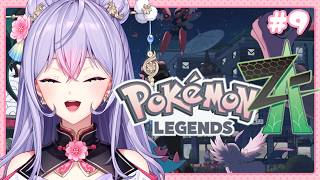 【Pokémon LEGENDS Z-A】#9  もう少しでランクA！！！！  【にじさんじ/梢桃音】