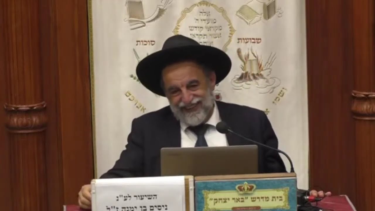 הרב יהודה נקי הלכות מזוזה