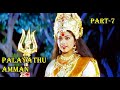 Palayathu Amman 2000 Ramki Meena Senthil Divya Unni Devotional Scenes