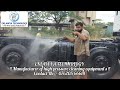 Truck Washing High Pressure Machine II Triplex Plunger Pump II 250 Bar II Turbo Nozzle EKLAWYA