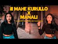 Ill Mahe Kurullo X Manali | Cover by Madhara Hettiarachchi