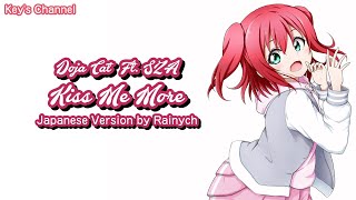 Download lagu Kiss Me More Japanese Version (mmsub) mp3 Download lagu Kiss Me More Japanese Version (mmsub) mp3