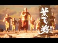 WUKONG Legend Of Wong Fei Hung Rebirth Pt 2 黄飞鸿重生