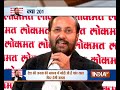 India TV- Lokmat Conclave: Exclusive Interview with Union Minister Prakash Javdekar