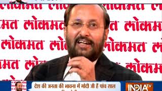India TV- Lokmat Conclave: Exclusive Interview with Union Minister Prakash Javdekar