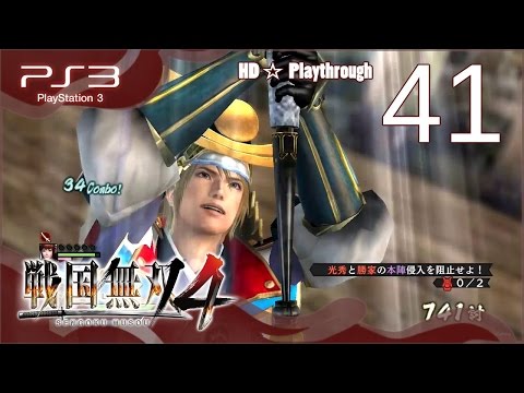 戦国無双4 (Samurai Warriors 4) - Pt.41 - 近畿の章 Kinki Chapter - 姉川の戦い The Battle of Anegawa