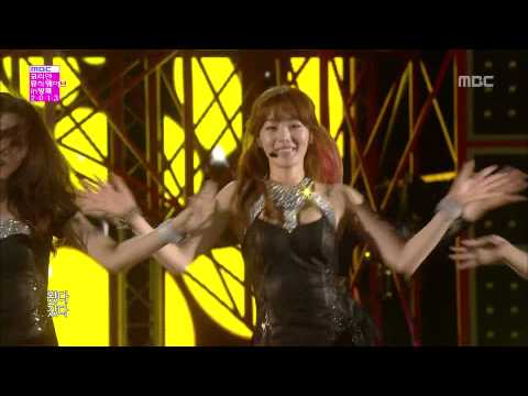 Secret : Love is MOVE : MBC Korean Music Wave in Bangkok 2013