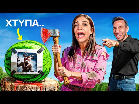 Ο PANOS ΜΟΥ ΕΜΑΘΕ ΝΑ ΕΠΙΒΙΩΝΩ ΣΤΟ 99 NIGHTS IN THE FOREST !!! 