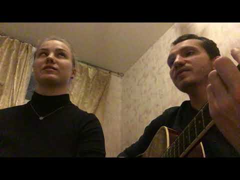 Би-2 и Чичерина - Мой рок-н-ролл ( Igor Nova x Femida кавер под гитару )
