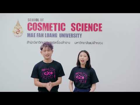 Creative Innovation in Cosmetic Science