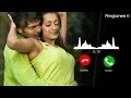 Sarvam - Siragugal Vanthathu Ringtone | Yuvan Love BGM Ringtone | [Download Link 👇🏻] | Ringtones K