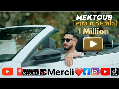 ▶️ MEKTOUB - TEJṚA N SEMLAL - CLIP OFFICIEL - 2025 مكتوب