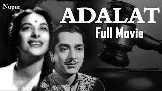 Adalat 1958  Old Hindi Movie  Pradeep Kumar Nargis