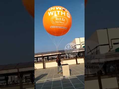 MI Brand Sky Balloon