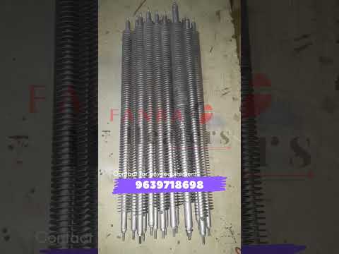 Heating Element