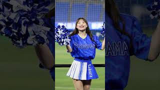 Diana Sakura パブリックビューイング 森 敬斗応援 #横浜denaベイスターズ #日本シリーズ　#diana  #cheerleader