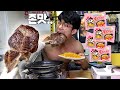진짜 맛있게 먹어서 먹방유튜버 제의 들어왔습니다..