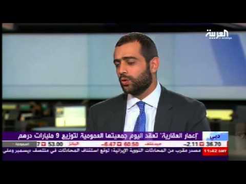Marwan Haddad Interview With Al Arabiya TV 24.11.2014