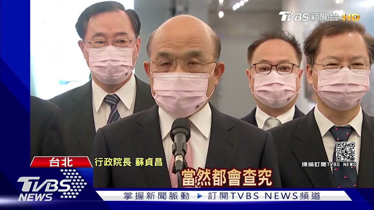 官員慘了!蘇貞昌放話奧運後究責 幫忙道歉兩次