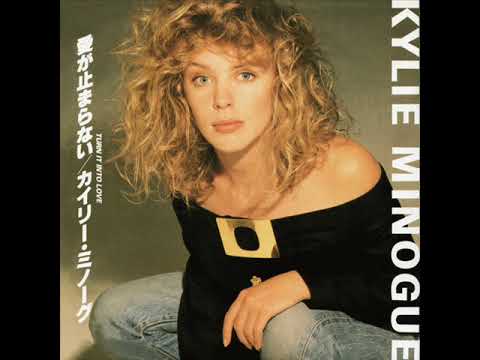 Video thumbnail for Turn It into Love (7'’ Instrumental)