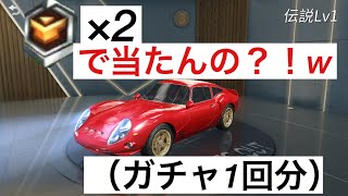 こんなの貰っちゃっていいんですかあぁぁぁあ？！！