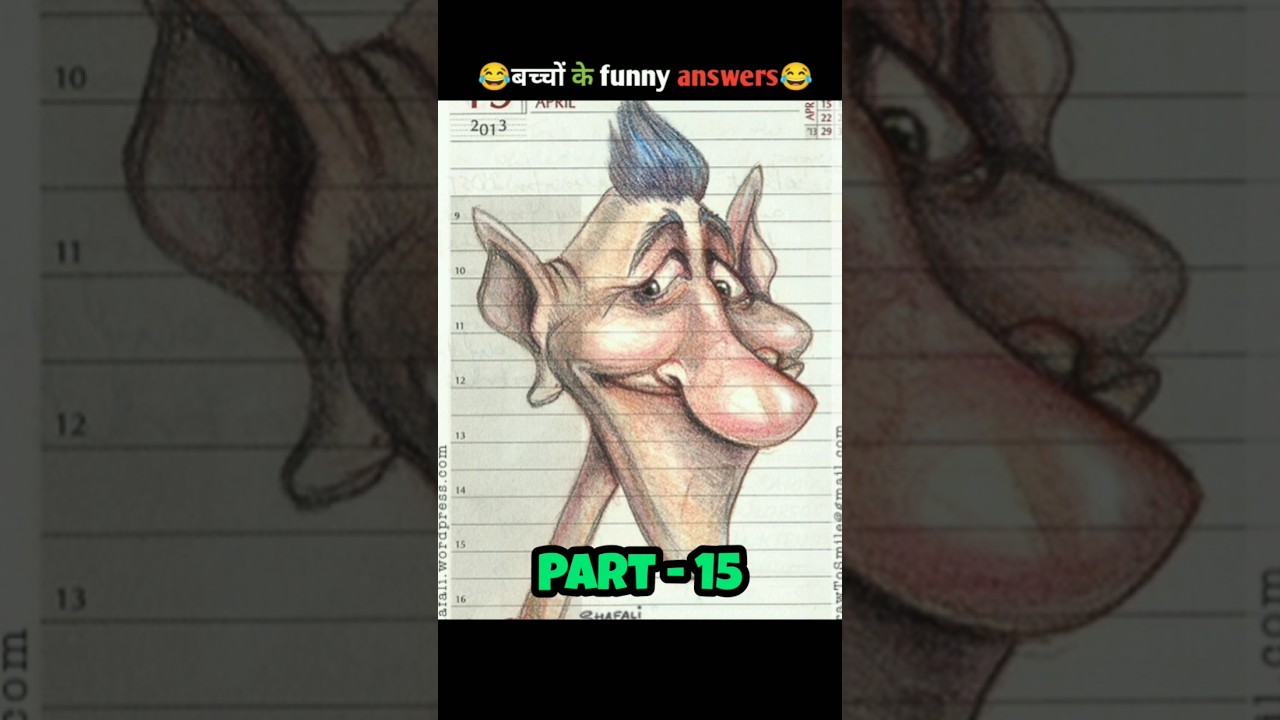 😂 STUDENT FUNNY ANSWER😂