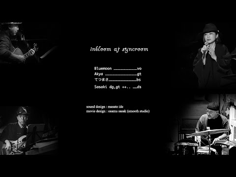 How come U dont call me