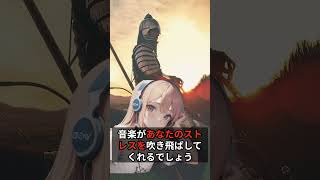 英語超初心者におすすめの英会話入門：英会話にも使える短くて覚えやすい英熟語