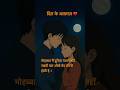 Shayri Status Romantic Shayari Sad Shayri Dil Ke Alfaz ️ Shorts Love Durian