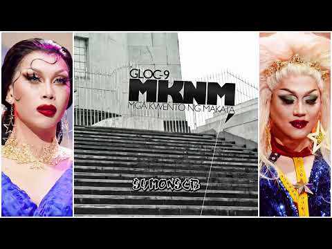 "Sirena" | Lip Sync Cut | Drag Race Philippines S1