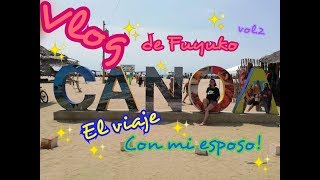 VLOG de Fuyuko 旦那さんの誕生日旅行~ビーチでまったり！~[Sub:Español]