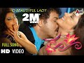 O Beautiyful Lady Hot Namita In Love With Her Boyfriend Hoo V Ravichandran V Harikrishna