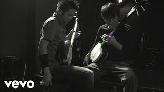 Yoshida Brothers - Kodo