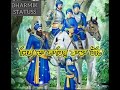 4 SAHIBZADE AND GURU GOBIND SINGH JI DHARMIK STATUS