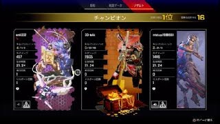 べたお初の2500ハンマー［祝］[クソエイム]　