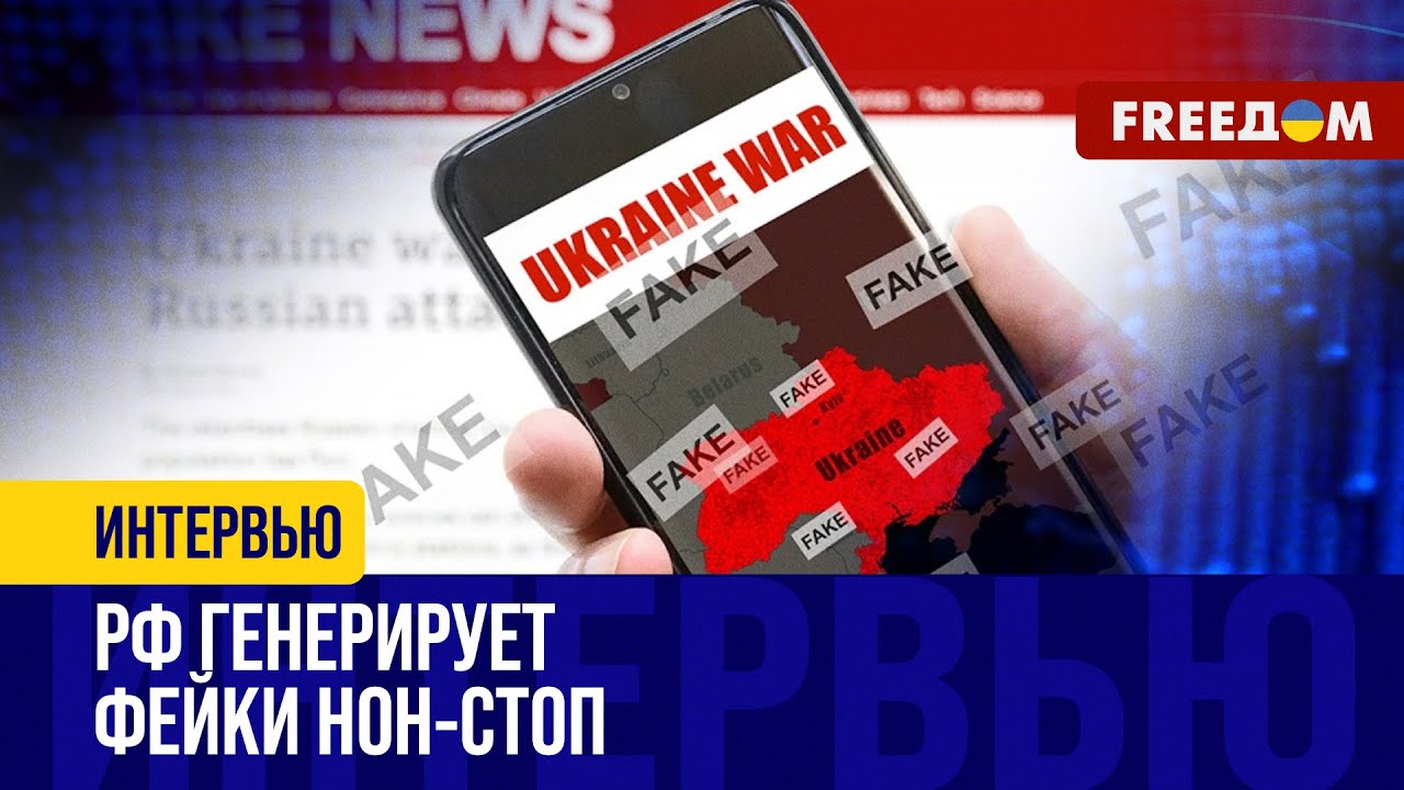 Молдова – против ФЕЙКОВ! Россия не считается с ЗАТРАТАМИ на ЛОЖЬ
