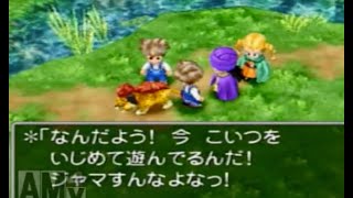 【ゲーム実況】動物を愛して止まない者たちのドラクエ５[PS2] Part3