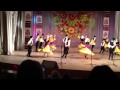 Хайтарма Мангуш Киев HD 