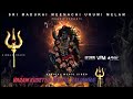 Varam Kudetha Sentul Kaliamma Offical Music Video Madurai Meenachi Urumi Melam Extreme Studio