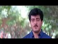Ajith WhatsApp Status