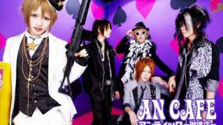 An Café-My Heart Leaps For &#39;&#39;C&#39;&#39; - NEW!!!! -