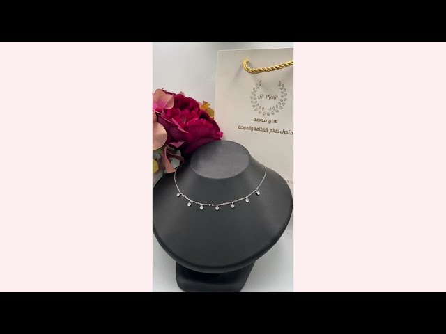 تشوكر فضة 925