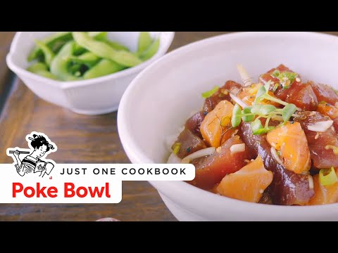 How To Make Poke Bowl (Recipe) ポケボウルの作り方（レシピ）
